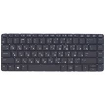 Клавиатура для ноутбука HP 711588-251 | черный (014119)