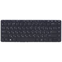 Клавиатура для ноутбука HP MP-12M63SU-4421 | черный (010191)