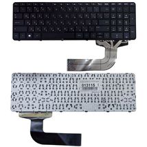 Клавиатура для ноутбука HP 9Z.N9HBQ.901 | черный (013115)