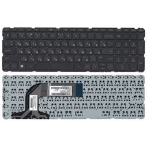 Клавиатура для ноутбука HP 725365-251 | черный (009445)