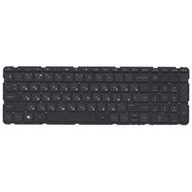 Клавиатура для ноутбука HP 725365-001 | черный (009445)
