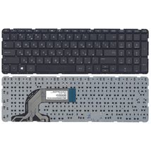 Клавиатура для ноутбука HP SPS-749658-001 | черный (009727)