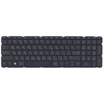 Клавиатура для ноутбука HP V140546AS1 | черный (009727)