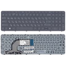 Клавиатура для ноутбука HP SPS-749658-001 | черный (009053)