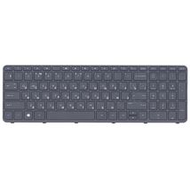 Клавиатура для ноутбука HP 708168-251 | черный (009053)