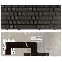 Клавиатура для ноутбука HP Mini (700, 1000, 1100) Black, RU