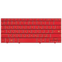 Клавиатура для ноутбука HP 508800-251 | красный (002754)