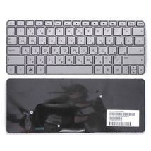 Клавіатура для ноутбука HP Mini (210-2000) Silver, (Silver Frame) RU