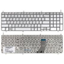 Клавиатура для ноутбука HP 580271-AD1 | серебристый (002288)