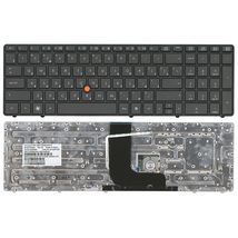 Клавіатура для ноутбука HP EliteBook (8560W) із вказівником (Point Stick), Black Gray, (Gray Frame) UA