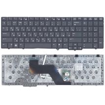 Клавиатура для ноутбука HP 451019-251 | черный (008072)