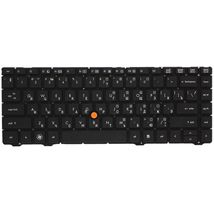 Клавиатура для ноутбука HP NSK-HZ5UV | черный (003111)