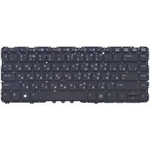 Клавиатура для ноутбука HP 736654-251 | черный (010316)