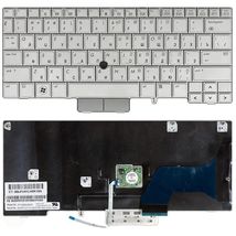 Клавіатура для ноутбука HP Elitebook (2740P) із вказівником (Point Stick), Silver gray, RU