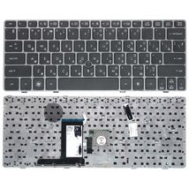Клавіатура для ноутбука HP Elitebook (2560P) із вказівником (Point Stick), Black, (Silver Frame) RU