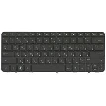 Клавиатура для ноутбука HP SG-45100-XAA | черный (004151)