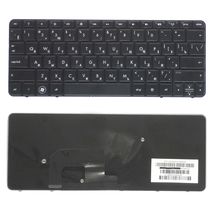 Клавіатура для ноутбука HP Compaq (Mini 210-3000, 200-4000) Black, RU