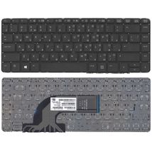 Клавиатура для ноутбука HP ProBook (640 G1) с подсветкой (Light), Black, (No Frame) RU