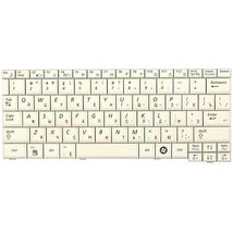 Клавіатура до ноутбука Samsung BA5902521A | білий (002632)