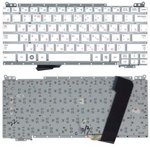 Клавиатура для ноутбука Samsung CNBA5902987CBIH | белый (004081)
