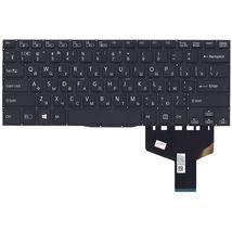 Клавиатура для ноутбука Sony D13C23011109 | черный (009219)