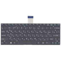 Клавіатура до ноутбука Sony 149034041CA | чорний (008420)