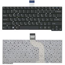 Клавиатура для ноутбука Sony HMB8809NWB | черный (006628)