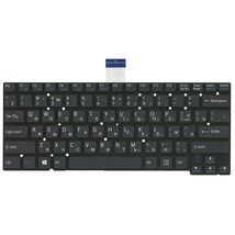 Клавіатура до ноутбука Sony HMB8809NWB | чорний (006628)