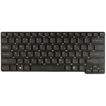 Клавиатура для ноутбука Sony NSK-S7A0R | черный (000267)