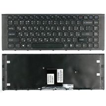 Клавіатура для ноутбука Sony Vaio (VPC-EA) Black, (Black Frame) RU