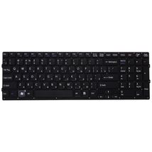 Клавиатура для ноутбука Sony PCG-9111L | черный (003096)