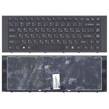 Клавіатура до ноутбука Sony 9Z.N7ASW.001 | чорний (010418)
