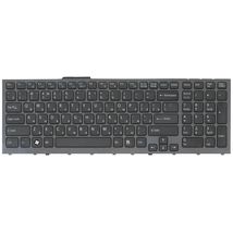 Клавиатура для ноутбука Sony MP-09G13SU-886 | черный (007041)