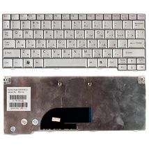 Клавиатура для ноутбука Sony V091978CS1 | серебристый (002721)