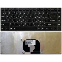 Клавиатура для ноутбука Sony NSK-S8N0R | черный (000282)