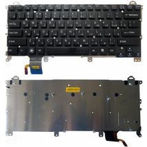 Клавіатура для ноутбука Sony Vaio (VPCZ, VPC-Z1) з підсвічуванням (Light), Black, (No Frame) UA