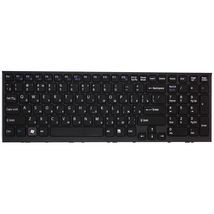 Клавиатура для ноутбука Sony V116630B | черный (003098)