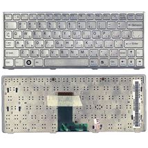 Клавиатура для ноутбука Sony Vaio (VPC-W: PCG-4V1V, VPCW11S1 Series, VPCW12 Series, VPCW21 Series, VPCW22M1E/L, VPCW22M1E/W, VPCW22Z1R/L, VPCW22Z1R/T ) Silver, (Silver Frame) RU