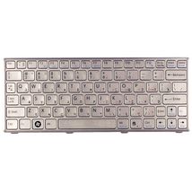 Клавиатура для ноутбука Sony 148751322 | серебристый (002496)