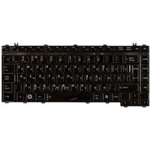 Клавіатура до ноутбука Toshiba NSK-TAP0R | чорний (000298)