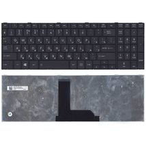 Клавіатура для ноутбука Toshiba Satellite (C50-B, C50D-B, C55-B, C55D-B, C50A-B) Black, RU