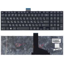 Клавіатура Toshiba Satellite (L50D-A, L70-A, S50-A, S50D-A, S70-A, S70D-A, S70T-A, S75-A, S75D-A, S75T-A) Black, (Black Frame) RU