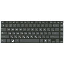 Клавиатура для ноутбука Toshiba AEBY3U00110-US | черный (006485)