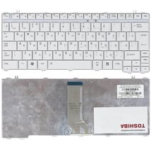 Клавіатура для ноутбука Toshiba Satellite U500, U505, U400, U405, A600, T130, T135, Portege M800, M900, White, RU (вертикальний ентер)