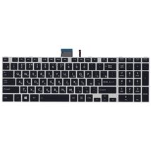 Клавиатура для ноутбука Toshiba K000150110 | черный (009703)