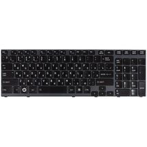 Клавіатура до ноутбука Toshiba 9Z.N4YGC.10R | чорний (002347)