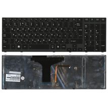Клавиатура для ноутбука Toshiba 9Z.N4YGC.10R | черный (004330)