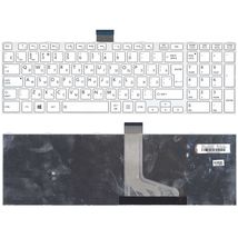 Клавіатура Toshiba Satellite (C50, C50D, C50-A, C50D-A, C55, C55-A, C55DT, C55DT-A) White, (White Frame) RU (вертикальний ентер)