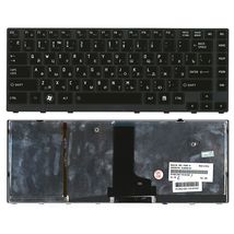 Клавіатура для ноутбука Toshiba Satellite (M600, M640, M645, M650, P740, P745) з підсвічуванням (Light), Black, (Gray Frame)