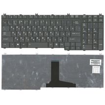 Клавиатура для ноутбука Toshiba G83C000AQ2US | черный (008038)